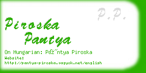 piroska pantya business card